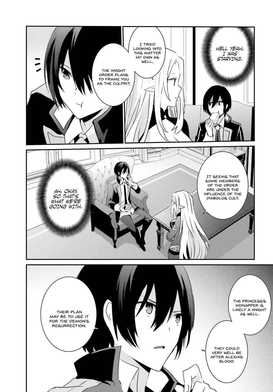 The Eminence In Shadow Chapter 4 - Page 21 in English