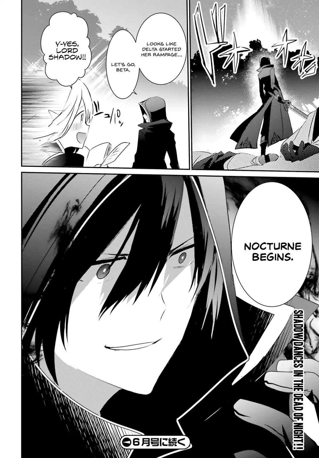The Eminence In Shadow Chapter 4 - Page 35 in English