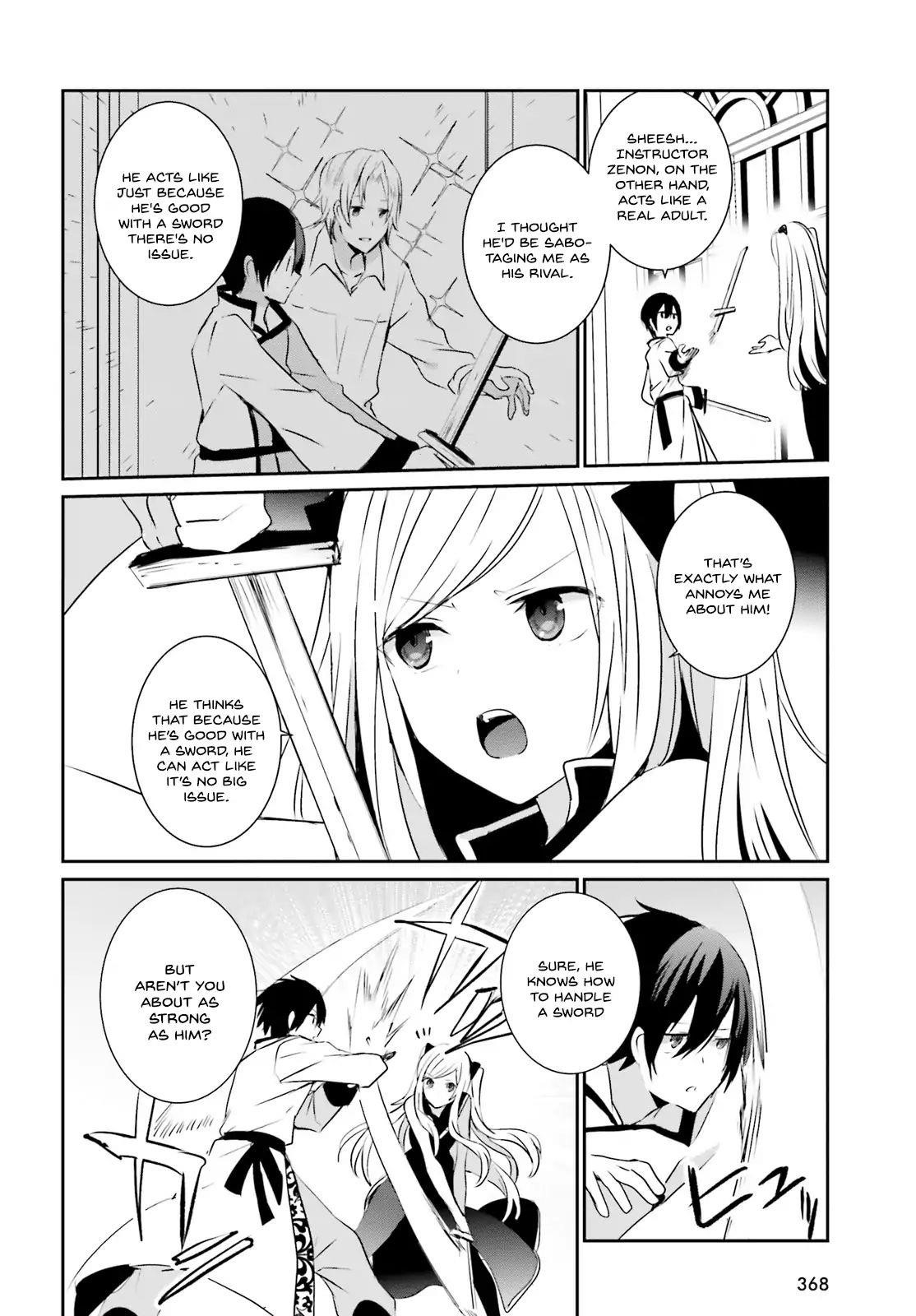 The Eminence In Shadow Chapter 4 - Page 4 in English