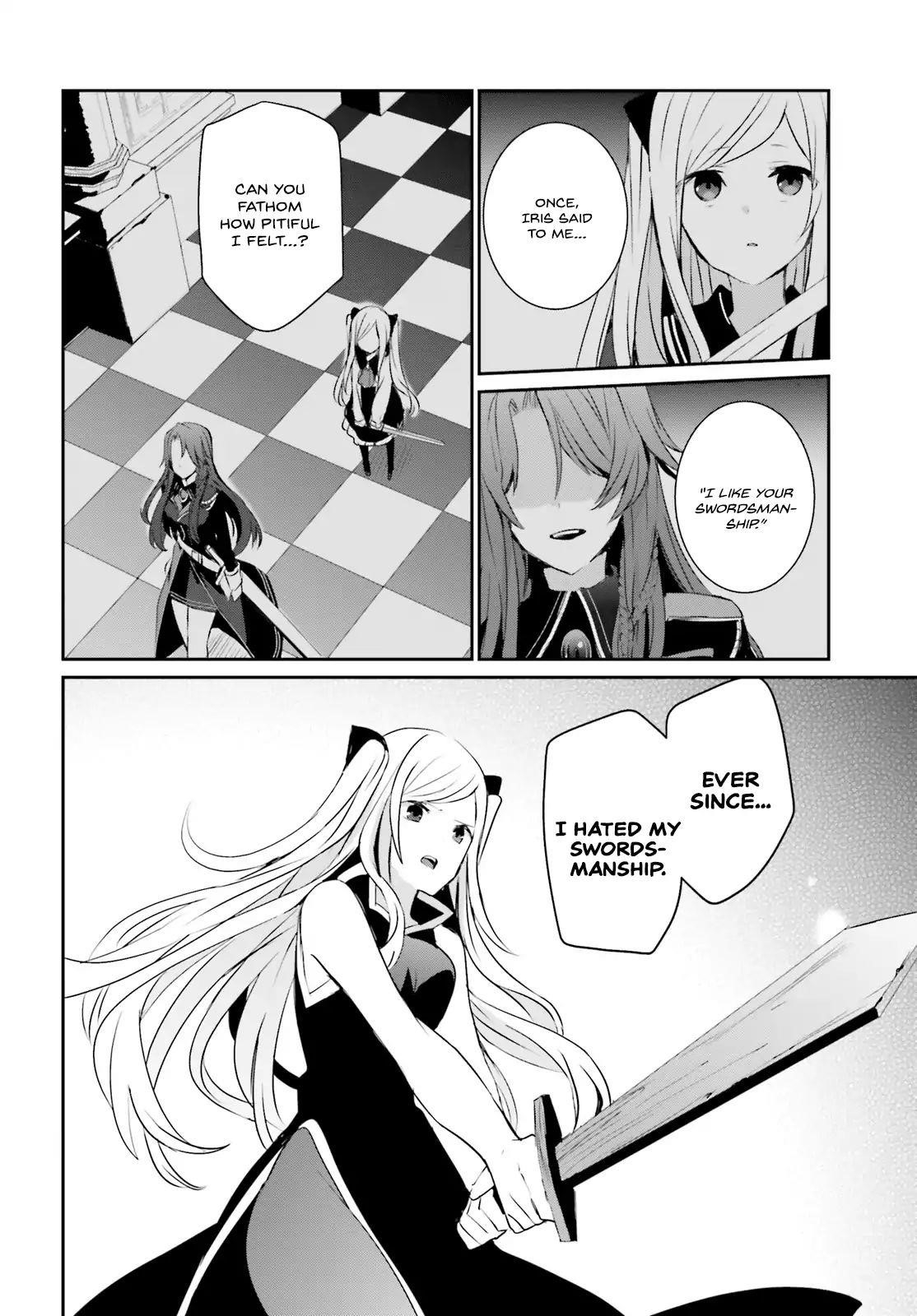 The Eminence In Shadow Chapter 4 - Page 6 in English