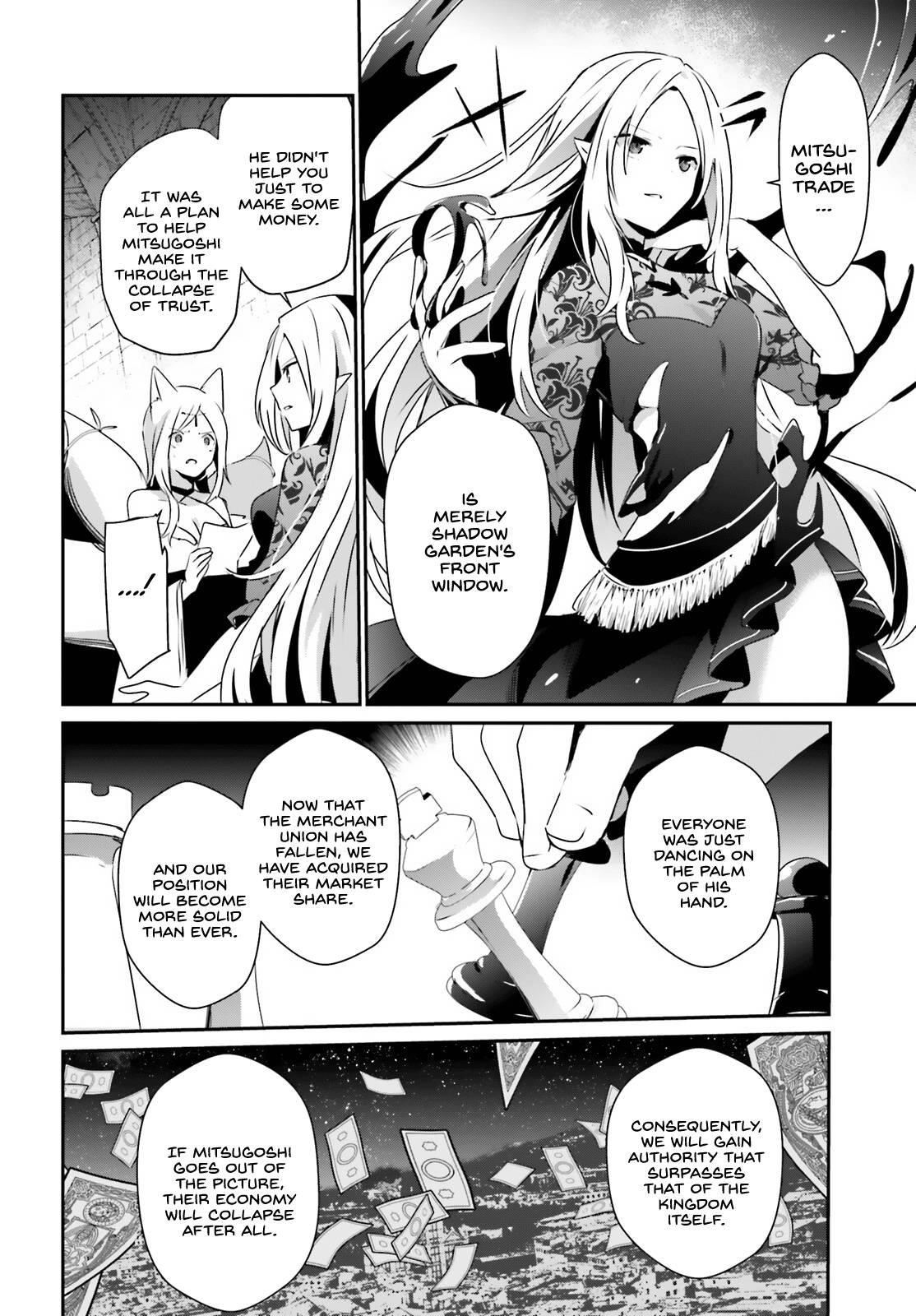 The Eminence In Shadow Chapter 40 - Page 10 in English