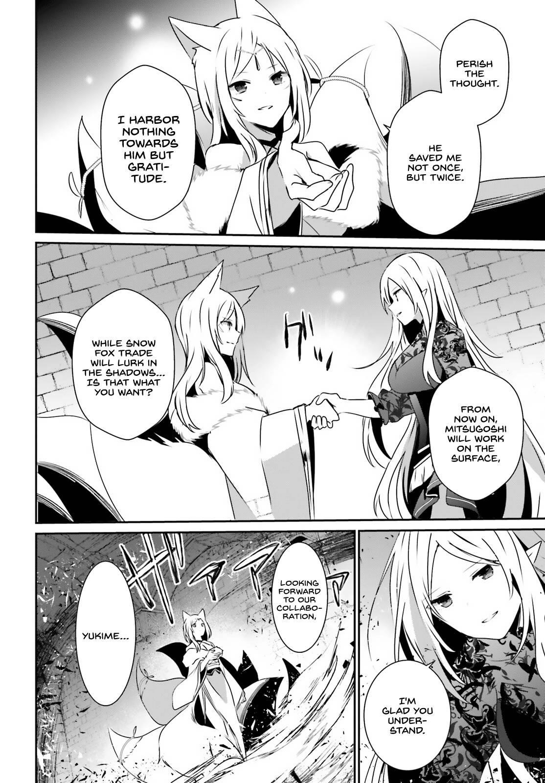 The Eminence In Shadow Chapter 40 - Page 12 in English