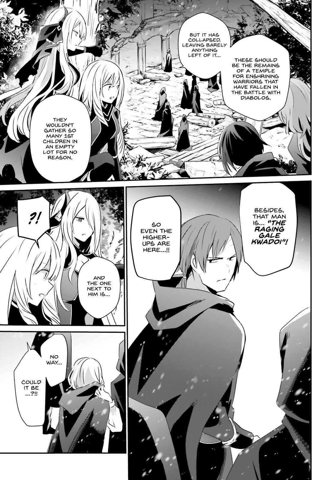 The Eminence In Shadow Chapter 41 - Page 16 in English