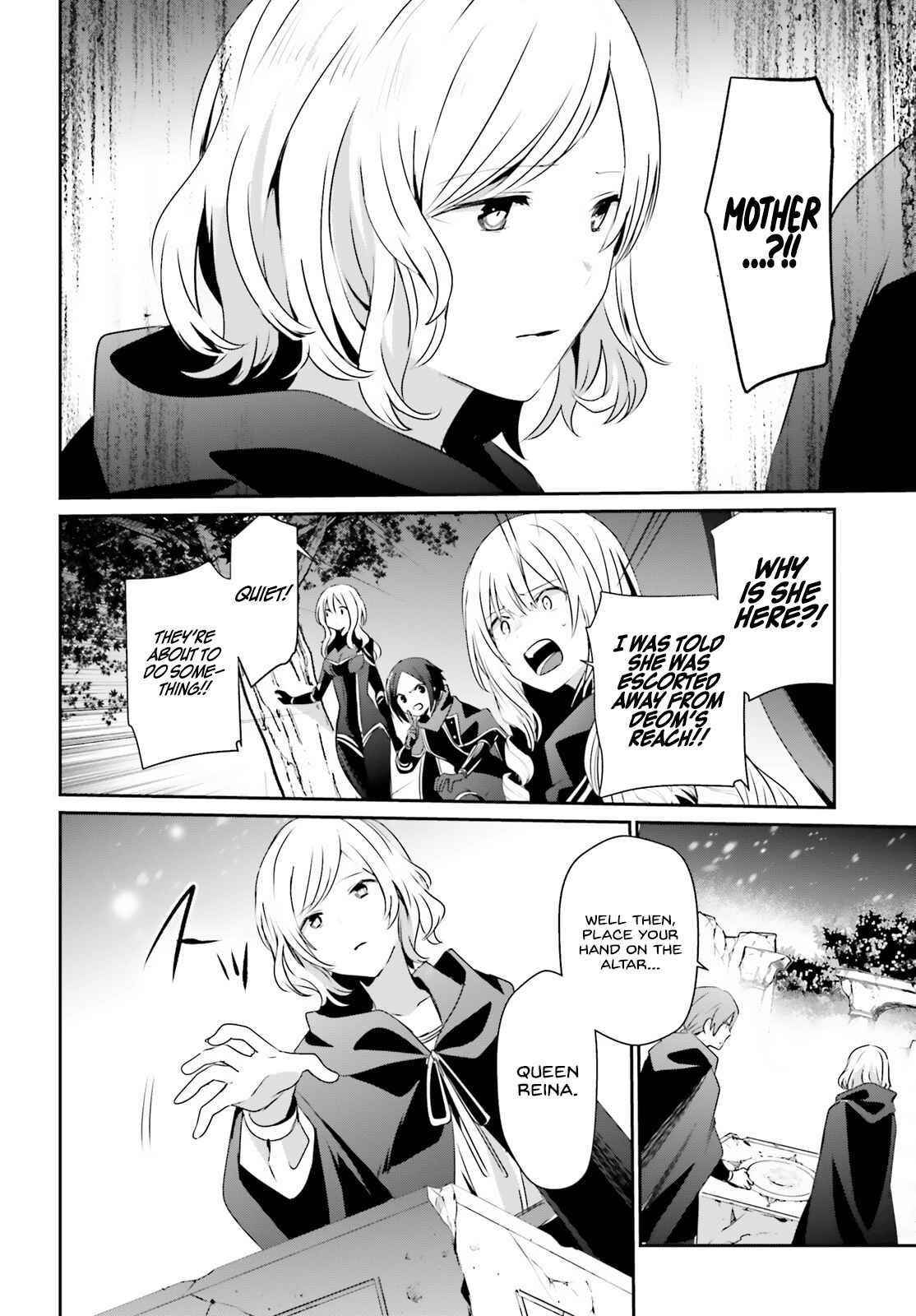 The Eminence In Shadow Chapter 41 - Page 17 in English