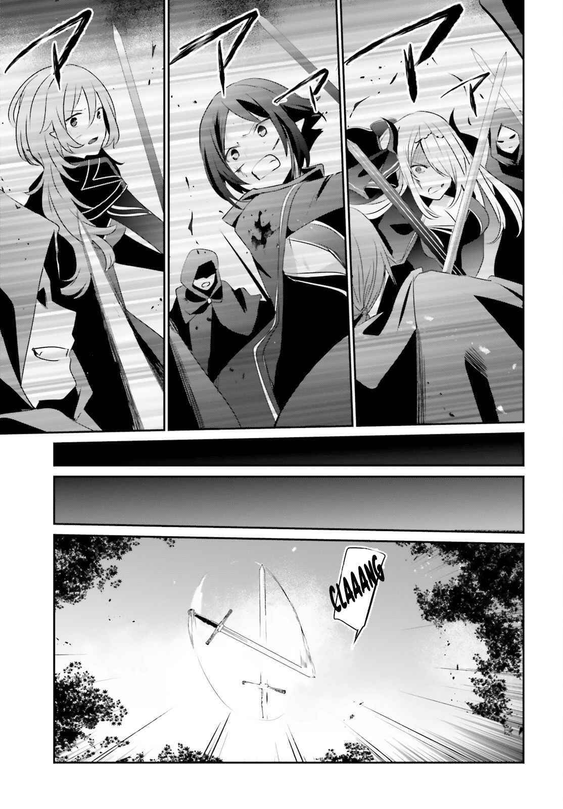 The Eminence In Shadow Chapter 41 - Page 26 in English