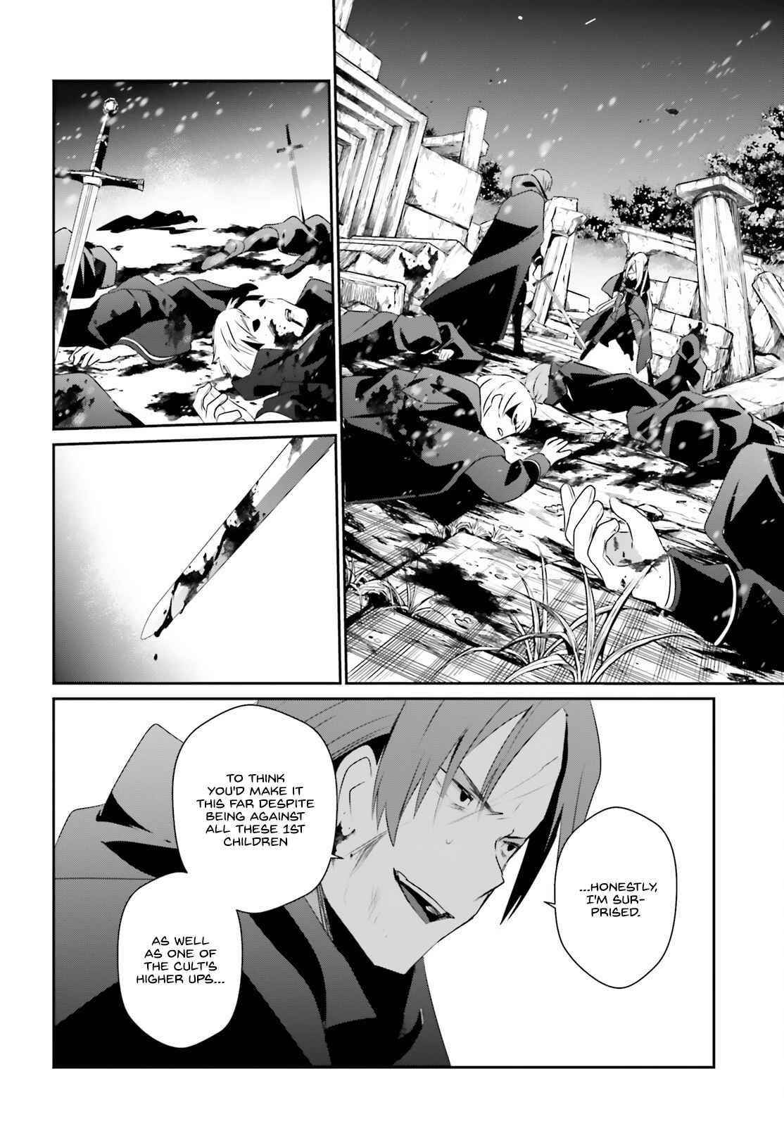 The Eminence In Shadow Chapter 41 - Page 27 in English