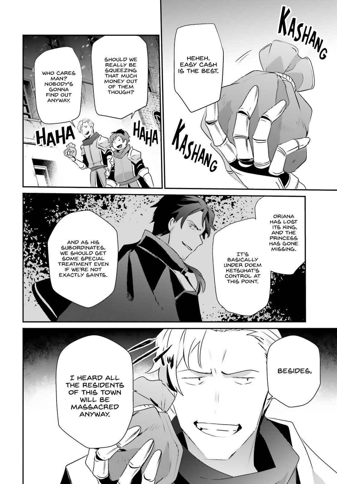 The Eminence In Shadow Chapter 41 - Page 9 in English