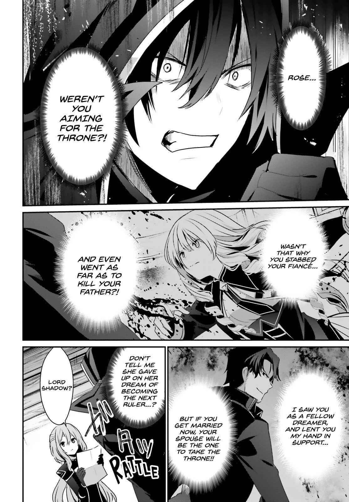 The Eminence In Shadow Chapter 42 - Page 4 in English