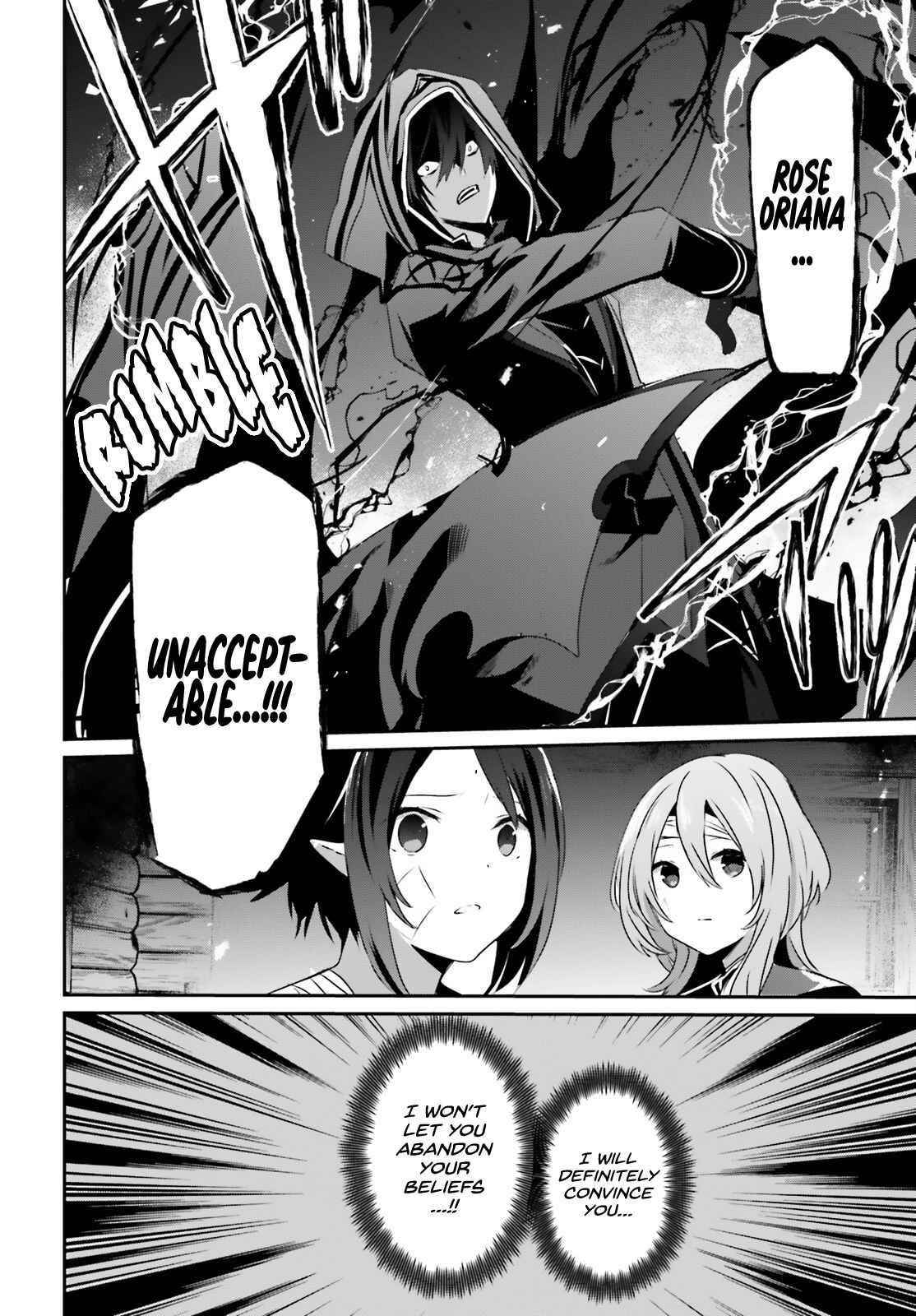 The Eminence In Shadow Chapter 42 - Page 6 in English
