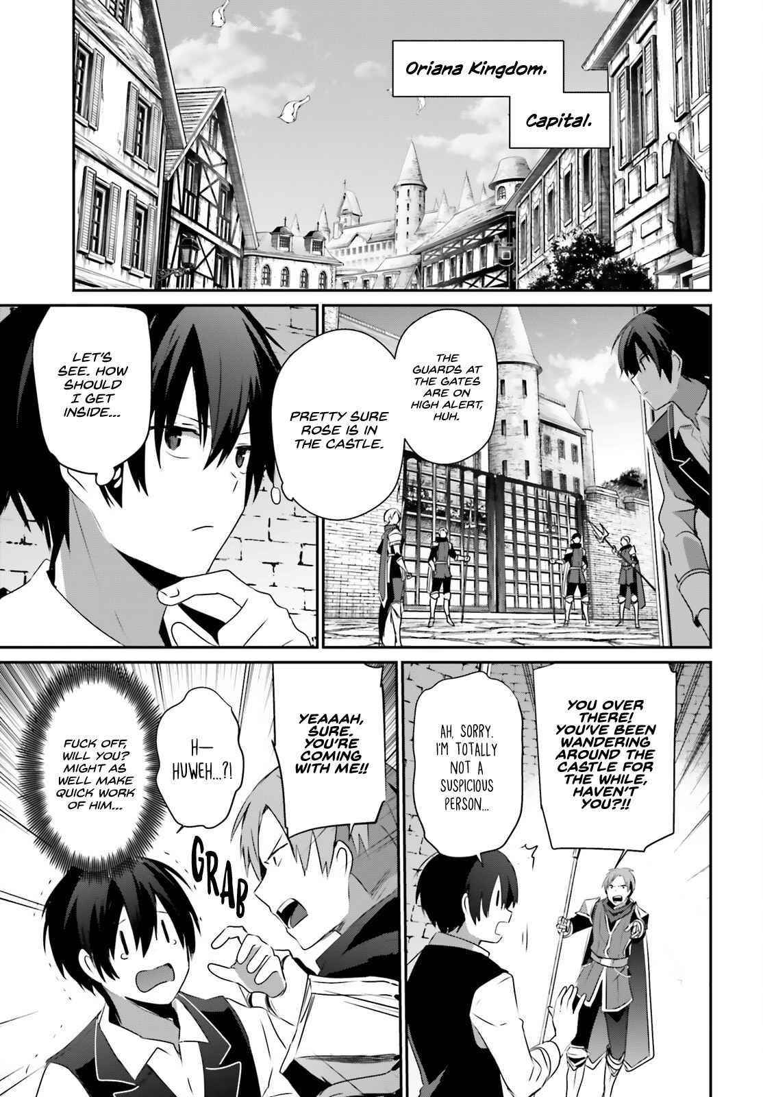 The Eminence In Shadow Chapter 42 - Page 7 in English