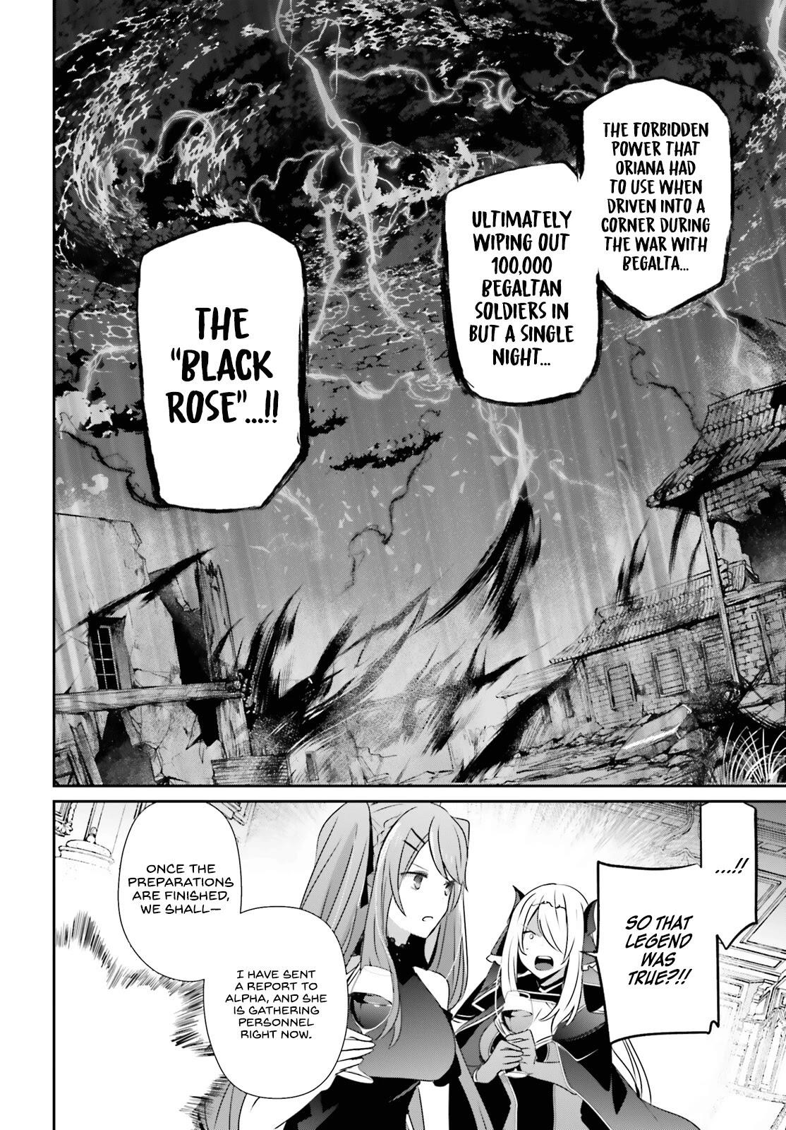 The Eminence In Shadow Chapter 43 - Page 18 in English