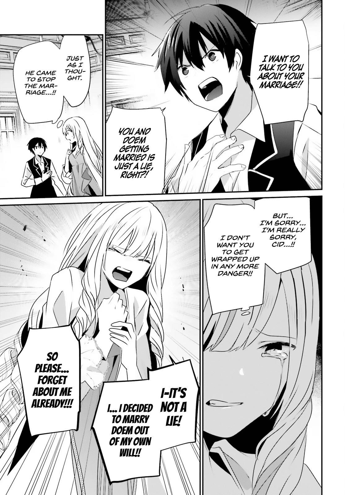 The Eminence In Shadow Chapter 43 - Page 5 in English