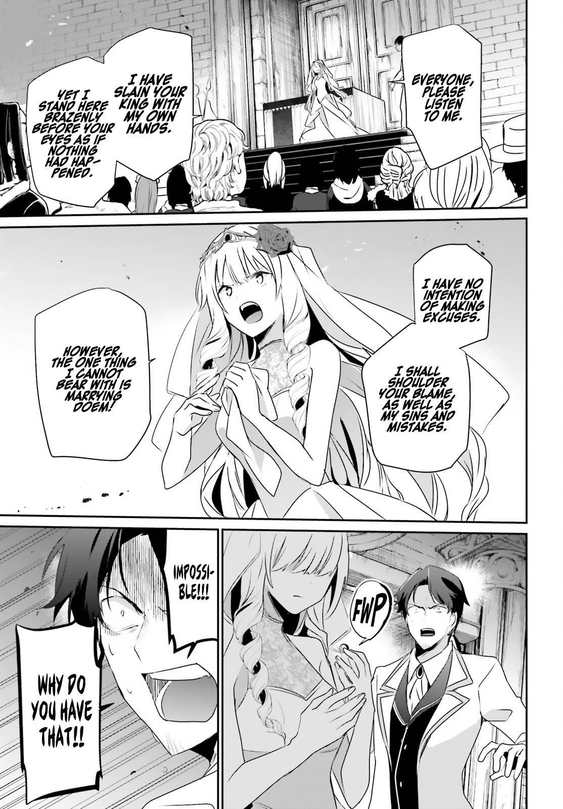 The Eminence In Shadow Chapter 44 - Page 27 in English
