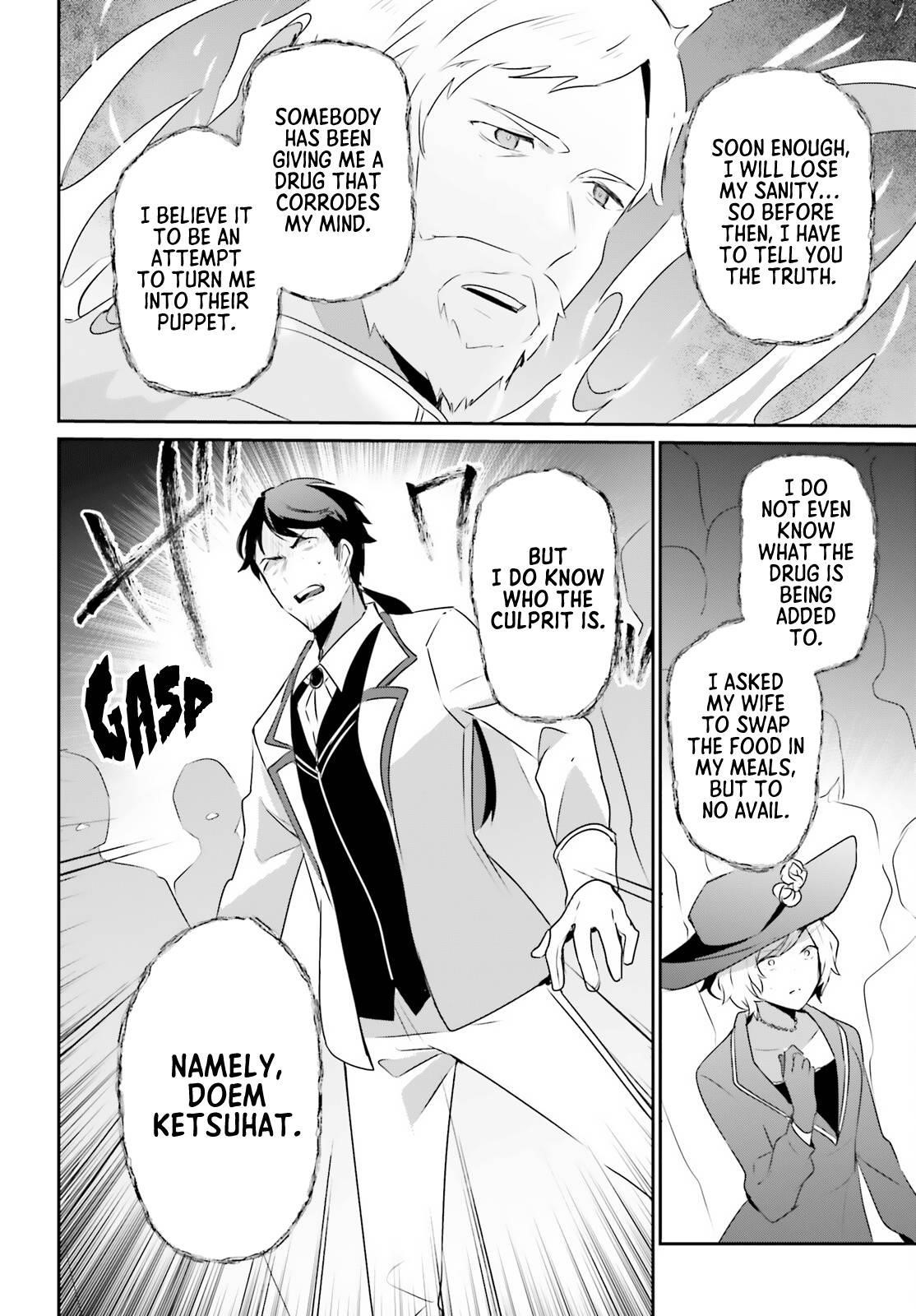 The Eminence In Shadow Chapter 44 - Page 30 in English