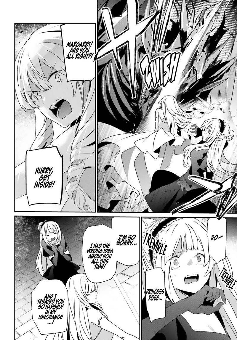 The Eminence In Shadow Chapter 45 - Page 17 in English