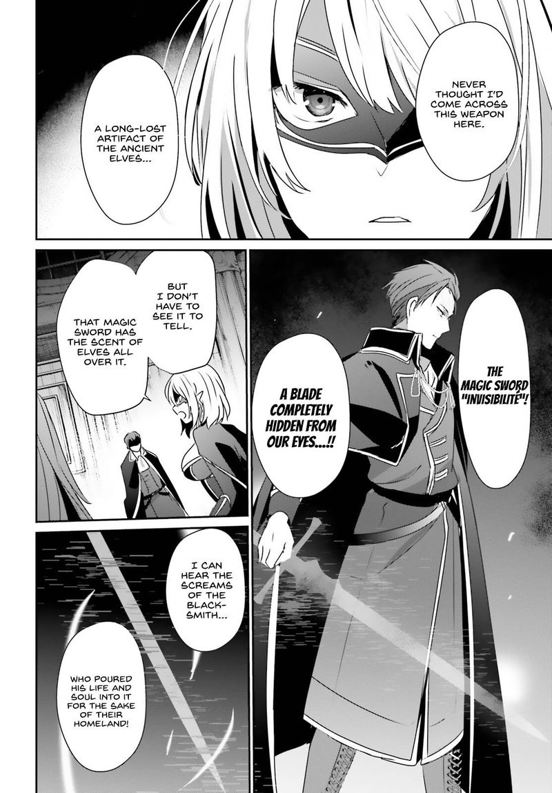 The Eminence In Shadow Chapter 45 - Page 23 in English