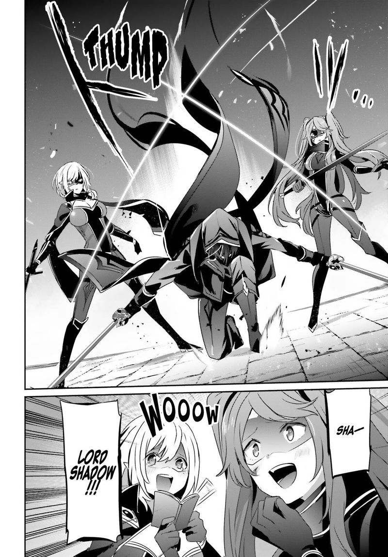 The Eminence In Shadow Chapter 45 - Page 28 in English