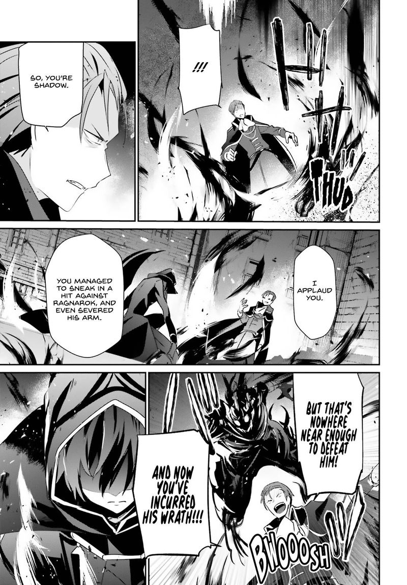 The Eminence In Shadow Chapter 45 - Page 29 in English