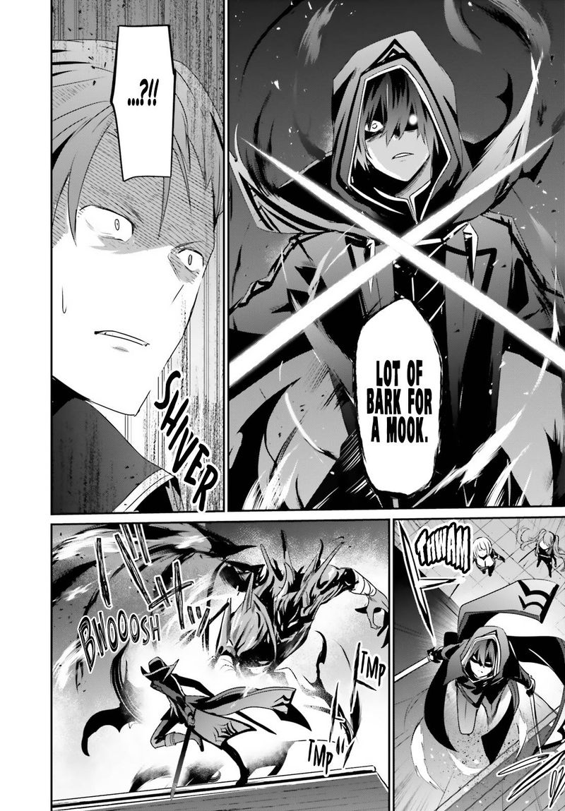 The Eminence In Shadow Chapter 45 - Page 30 in English