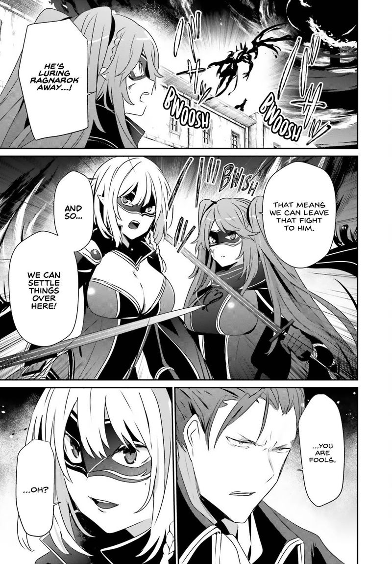 The Eminence In Shadow Chapter 45 - Page 31 in English