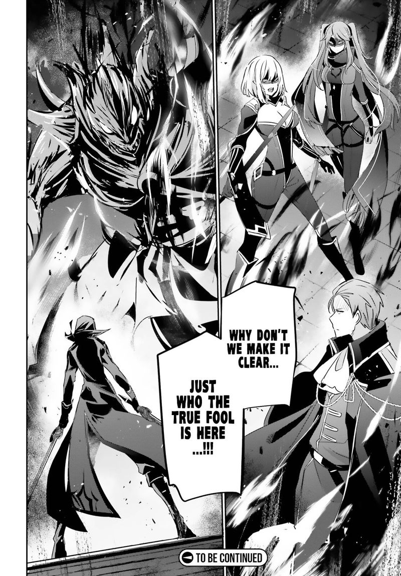 The Eminence In Shadow Chapter 45 - Page 32 in English