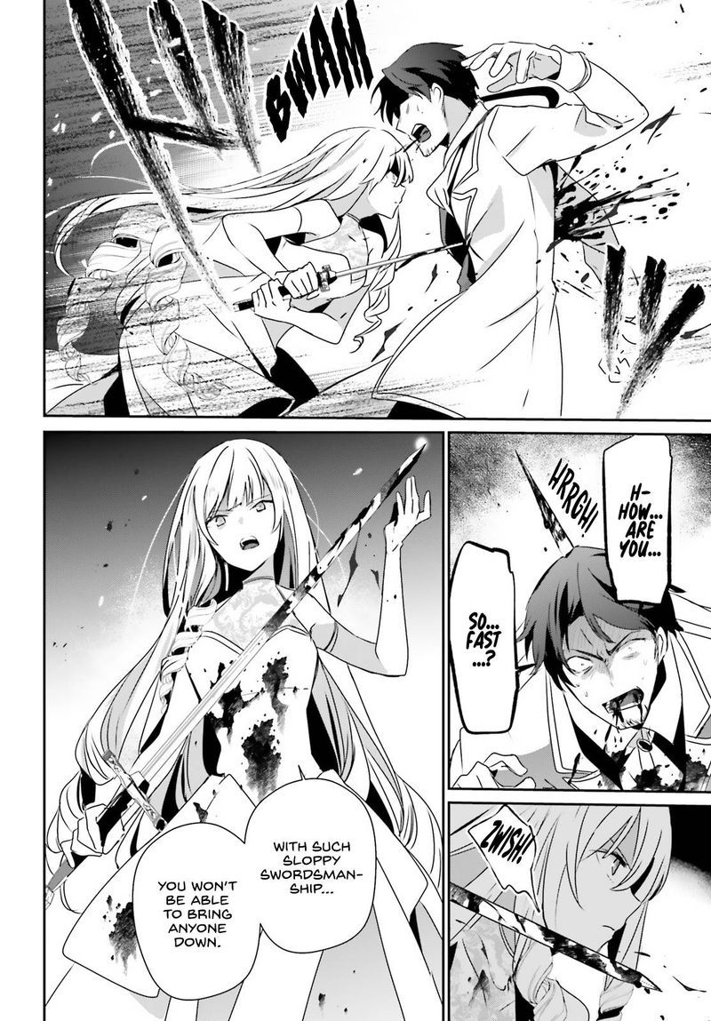 The Eminence In Shadow Chapter 45 - Page 4 in English