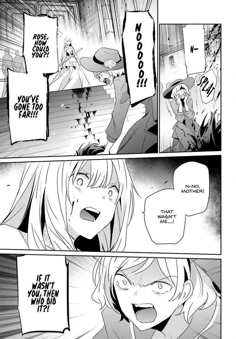 The Eminence In Shadow Chapter 45 - Page 7 in English