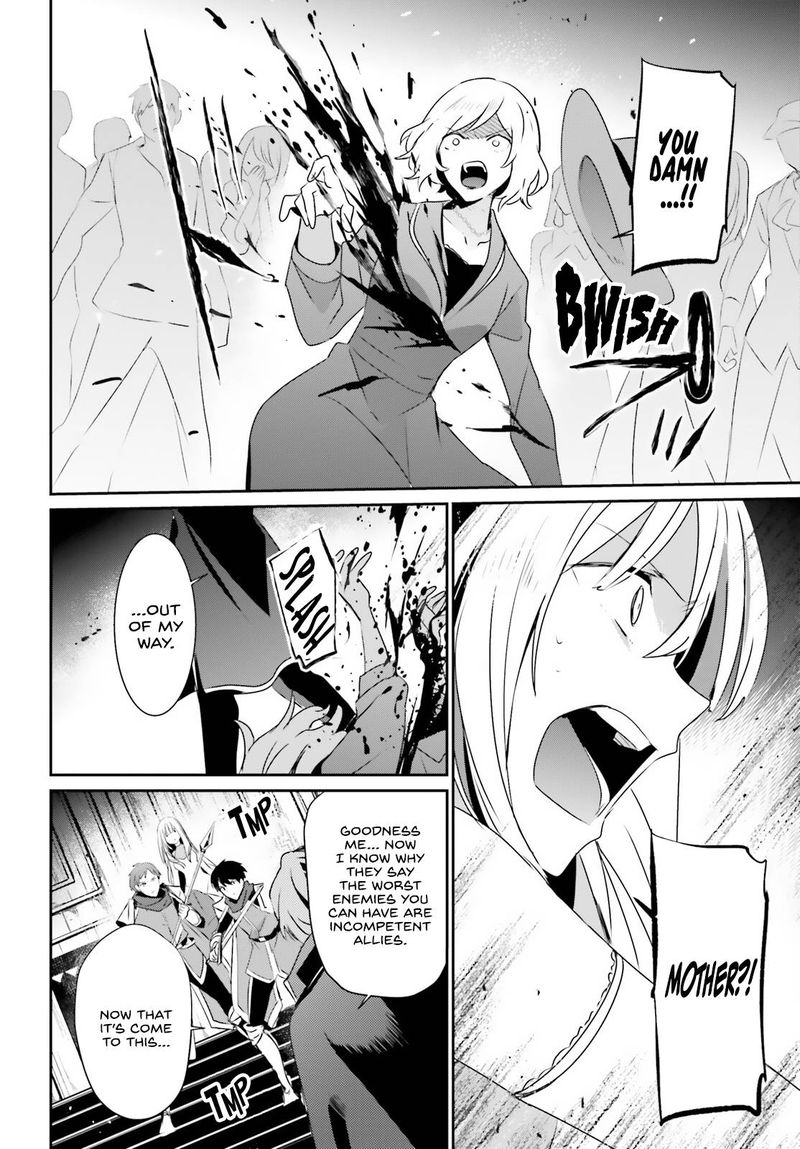 The Eminence In Shadow Chapter 45 - Page 8 in English