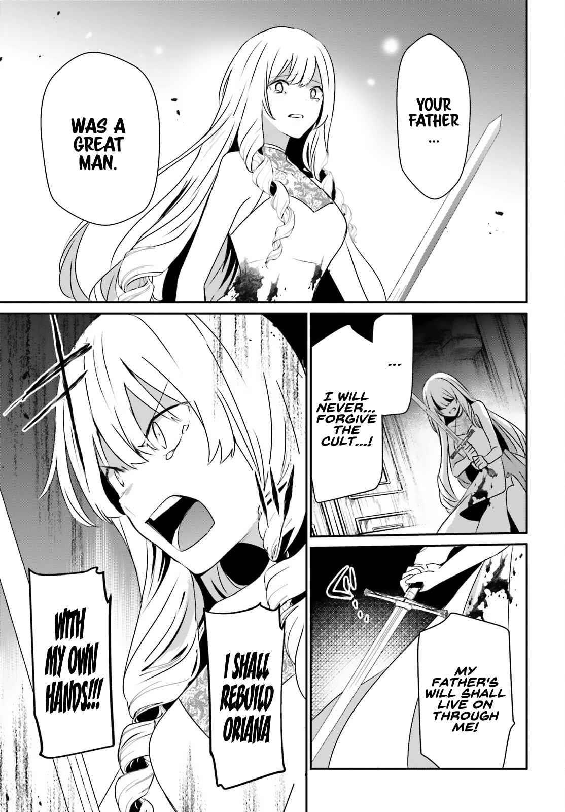The Eminence In Shadow Chapter 46 - Page 17 in English