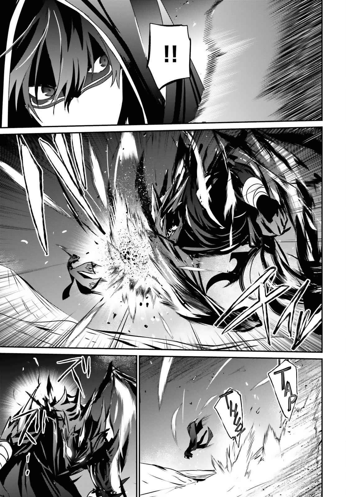 The Eminence In Shadow Chapter 46 - Page 3 in English
