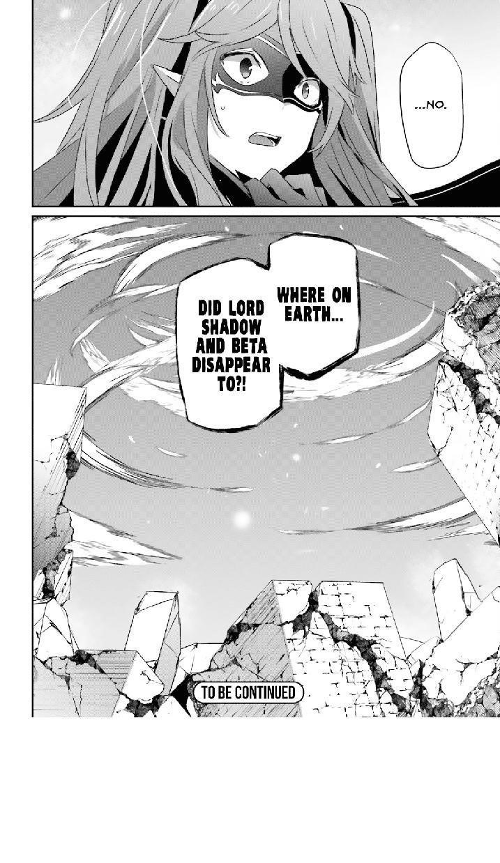 The Eminence In Shadow Chapter 46 - Page 33 in English