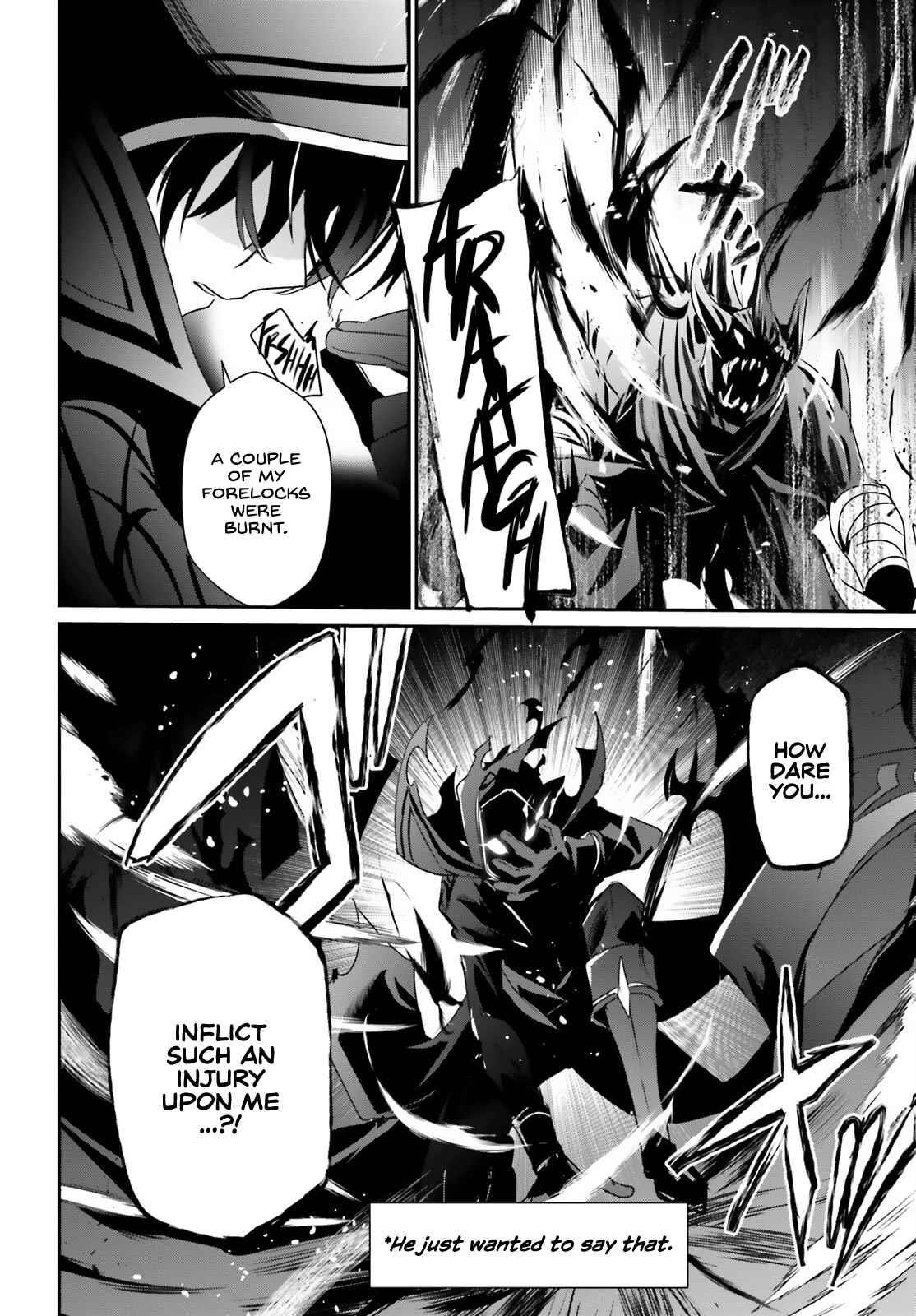 The Eminence In Shadow Chapter 46 - Page 4 in English