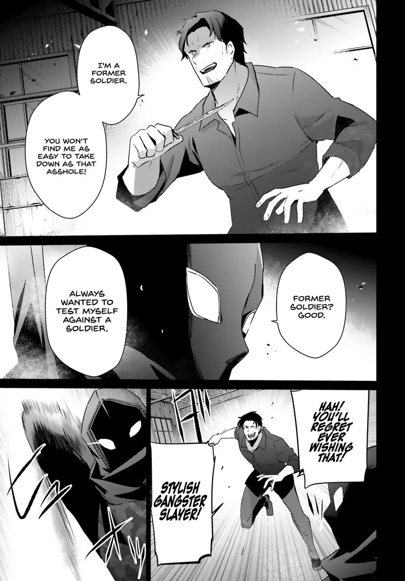 The Eminence In Shadow Chapter 47 - Page 14 in English