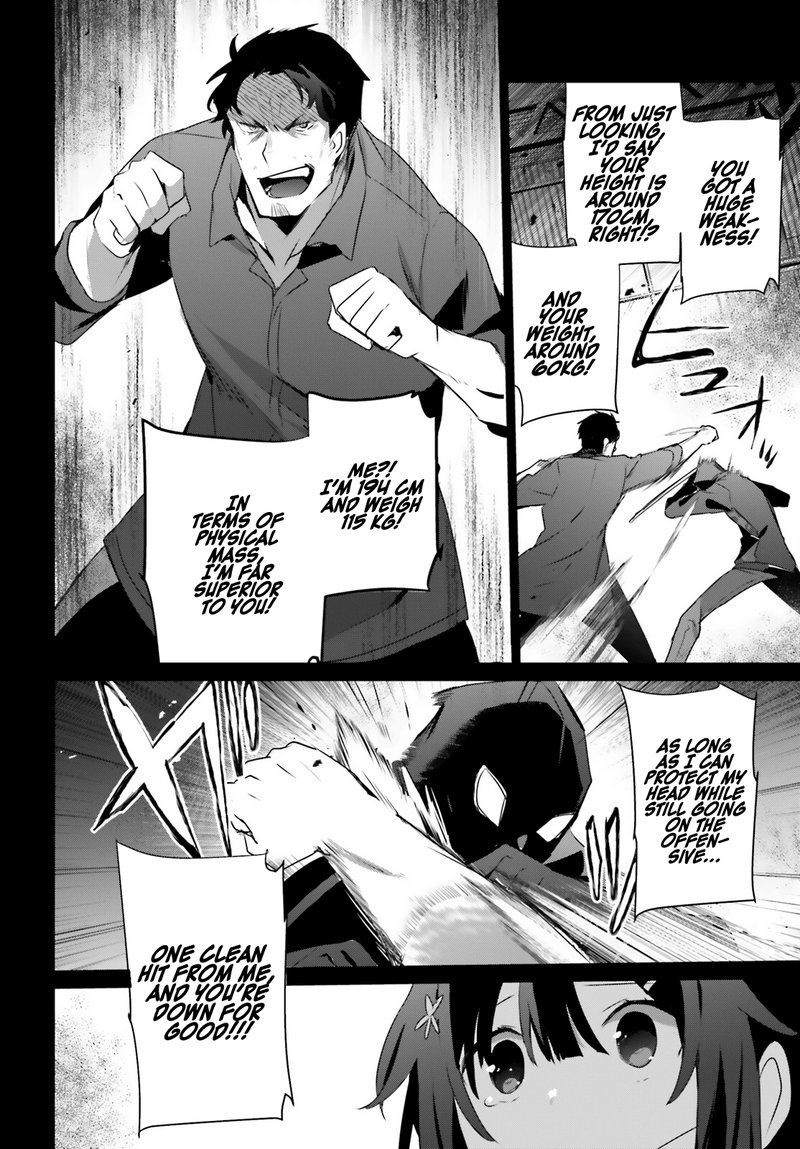 The Eminence In Shadow Chapter 47 - Page 17 in English