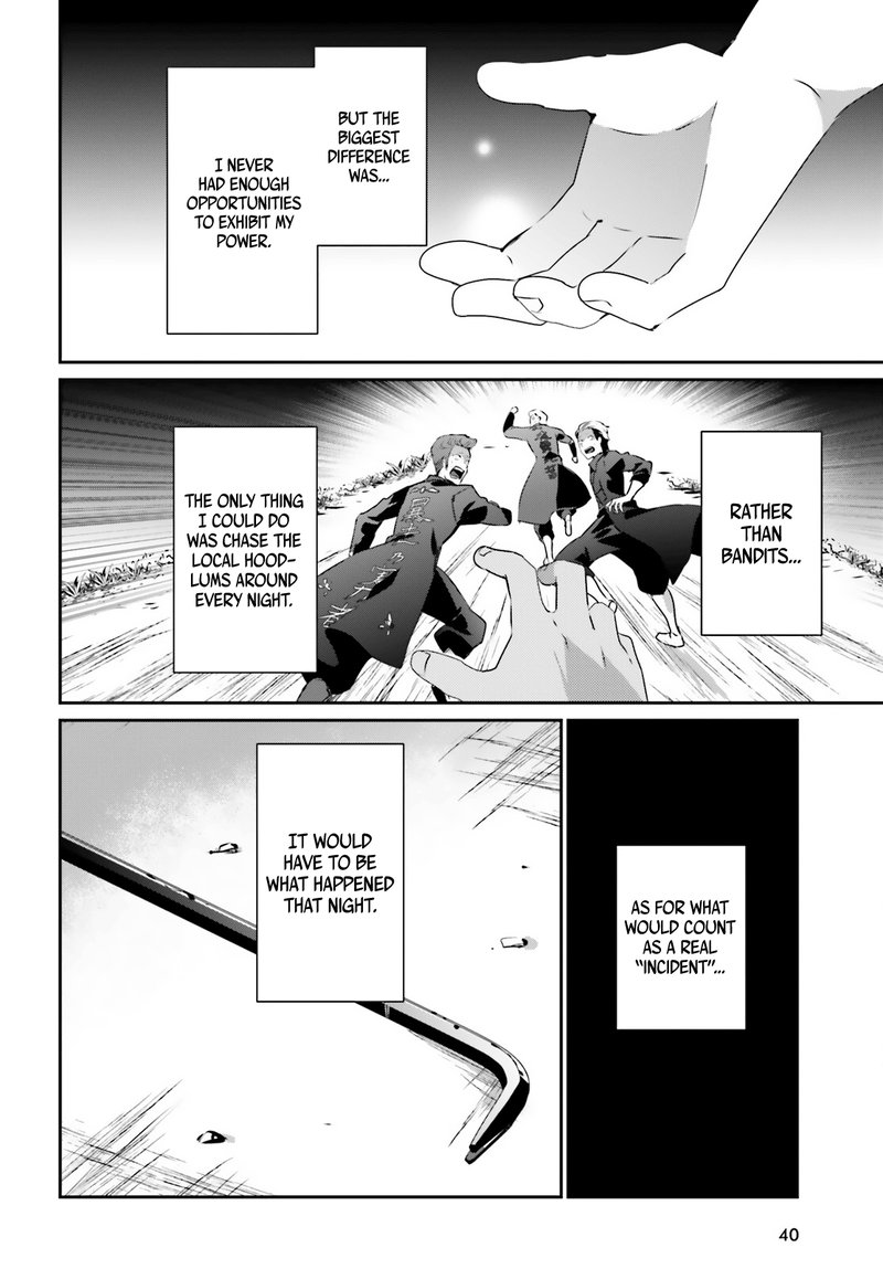The Eminence In Shadow Chapter 47 - Page 3 in English