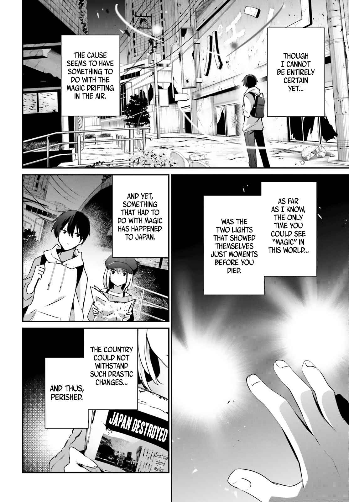 The Eminence In Shadow Chapter 48 - Page 14 in English
