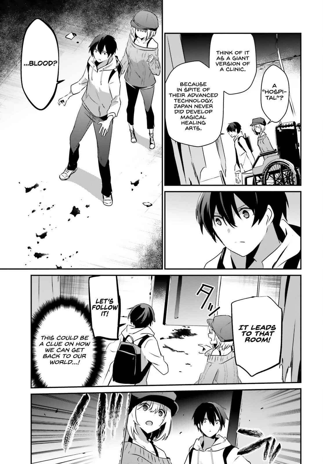 The Eminence In Shadow Chapter 48 - Page 17 in English