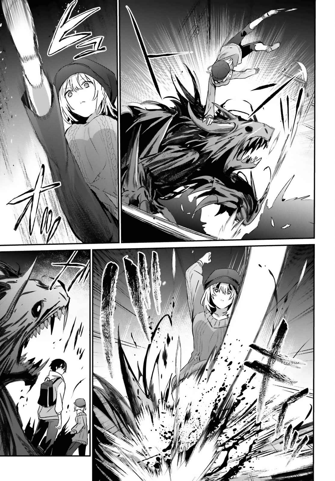 The Eminence In Shadow Chapter 48 - Page 21 in English