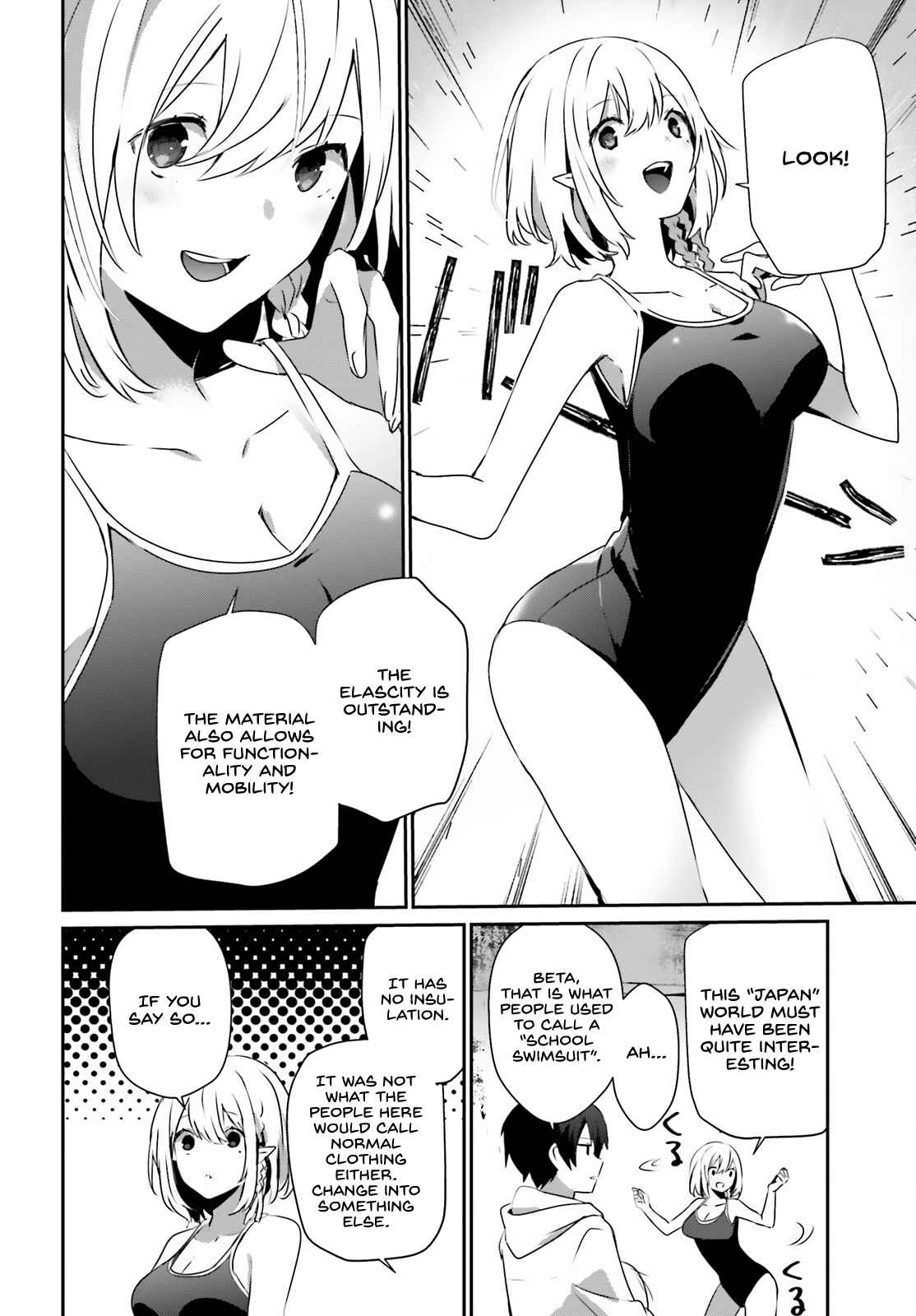 The Eminence In Shadow Chapter 48 - Page 4 in English