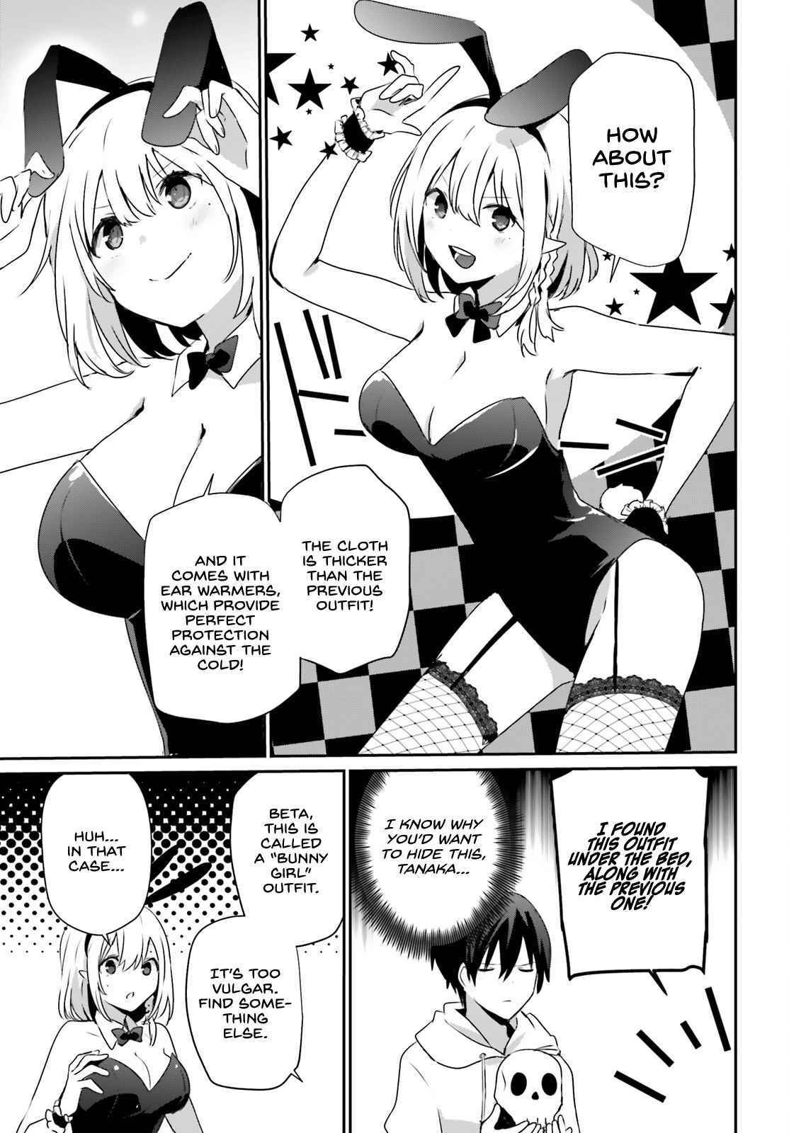The Eminence In Shadow Chapter 48 - Page 5 in English