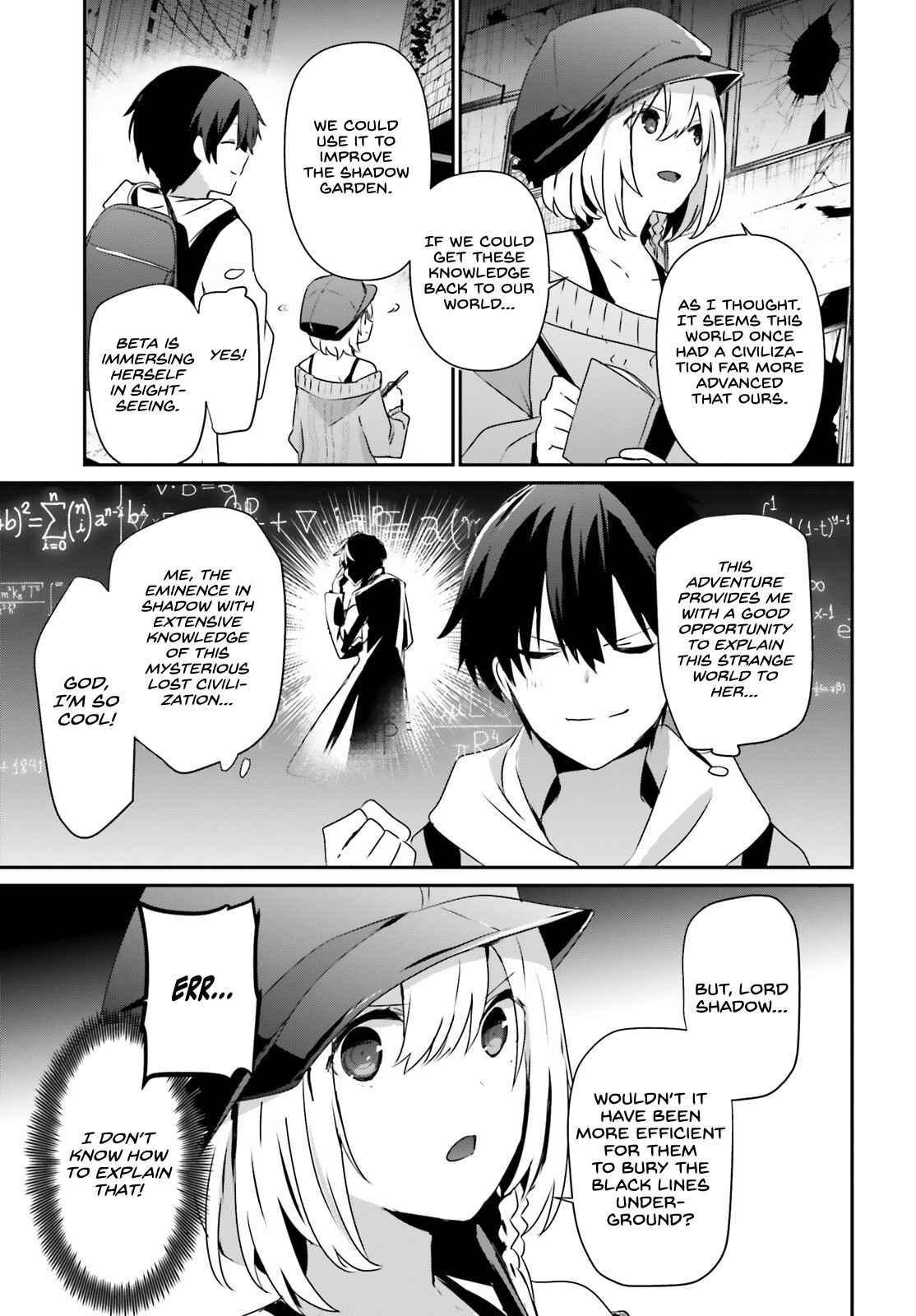 The Eminence In Shadow Chapter 48 - Page 9 in English