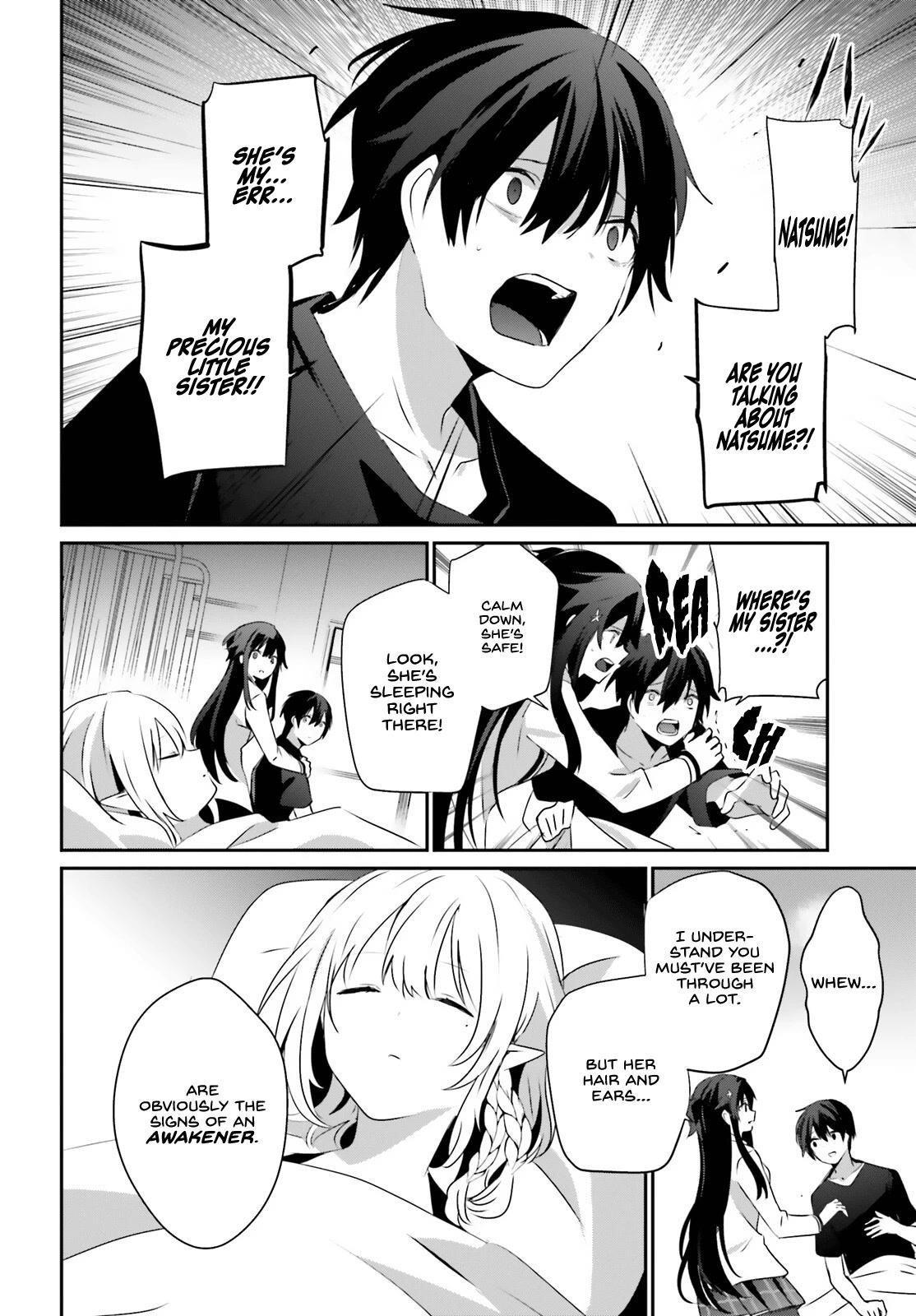 The Eminence In Shadow Chapter 49 - Page 18 in English