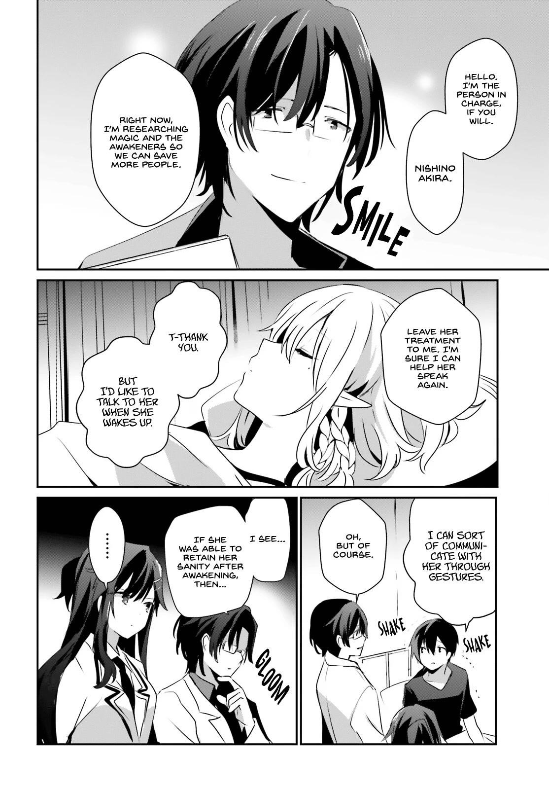 The Eminence In Shadow Chapter 49 - Page 20 in English