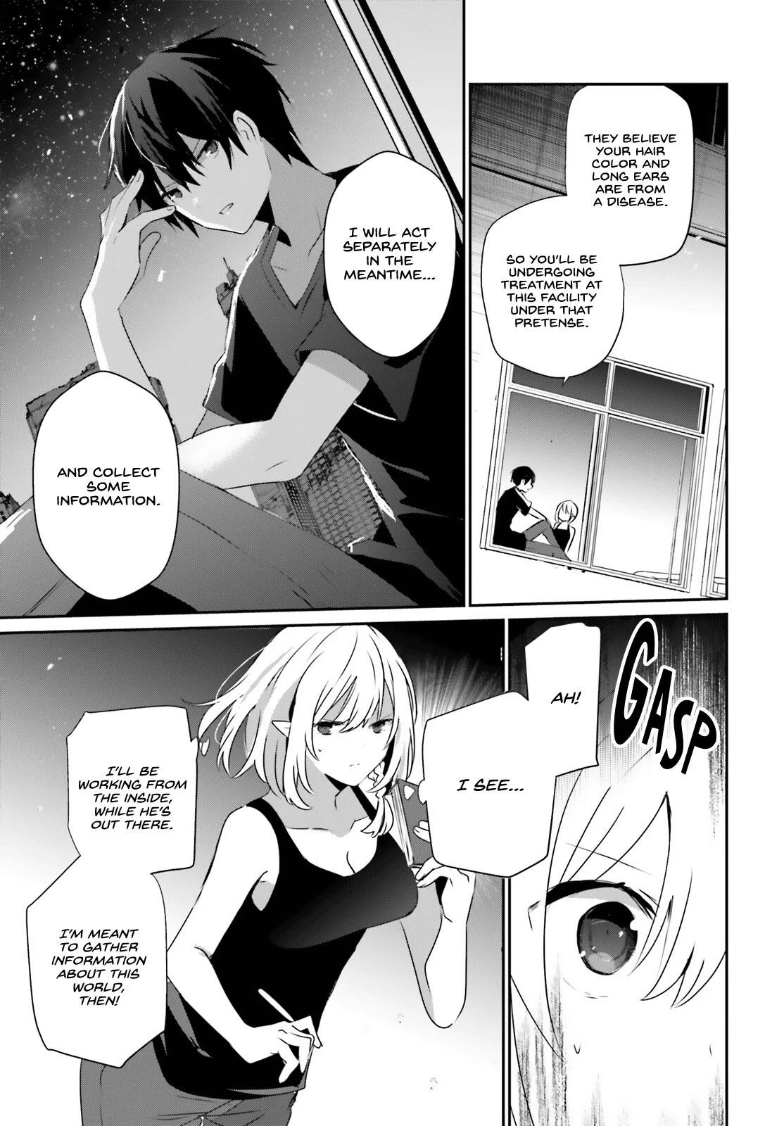 The Eminence In Shadow Chapter 49 - Page 25 in English