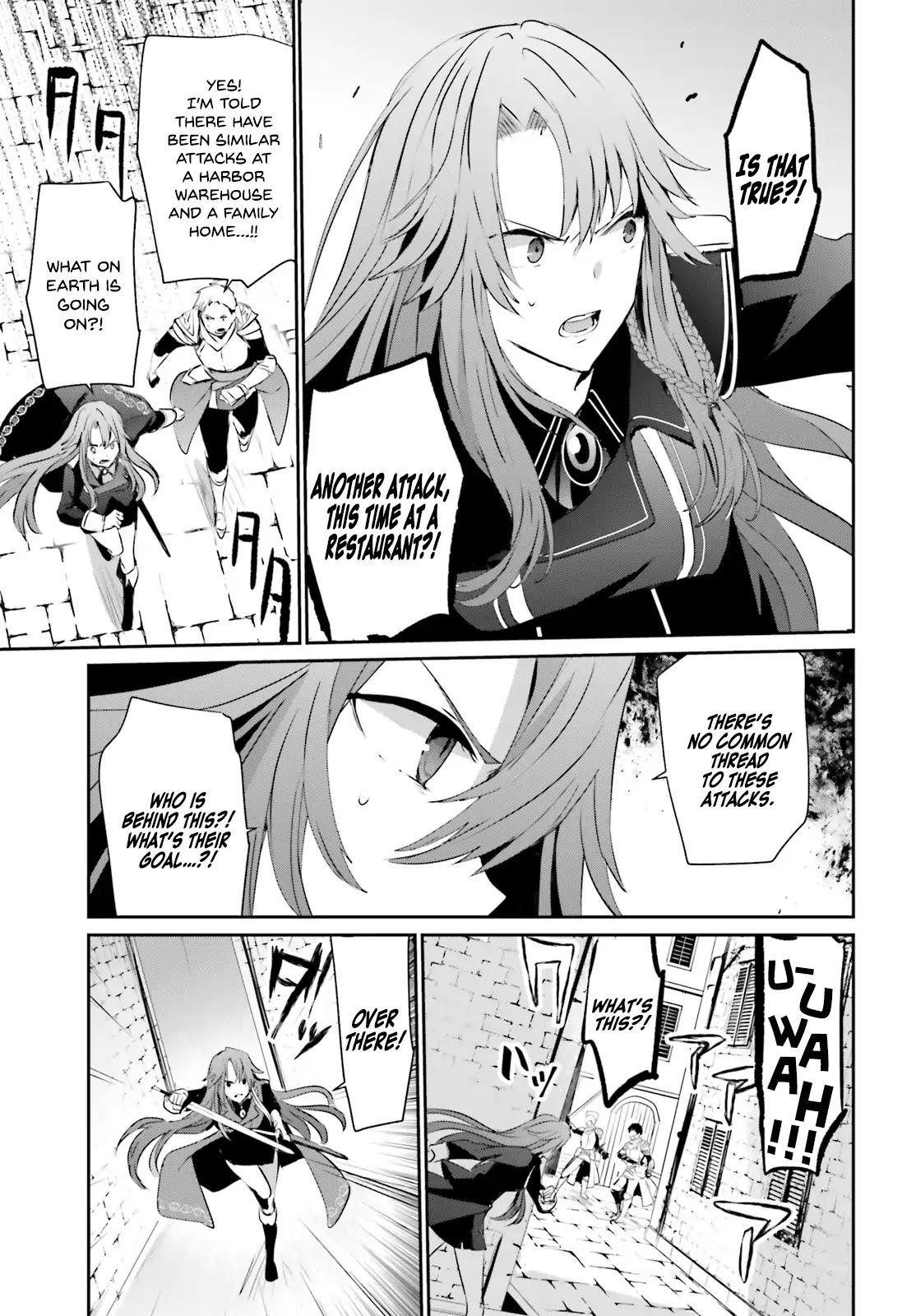 The Eminence In Shadow Chapter 5 - Page 17 in English