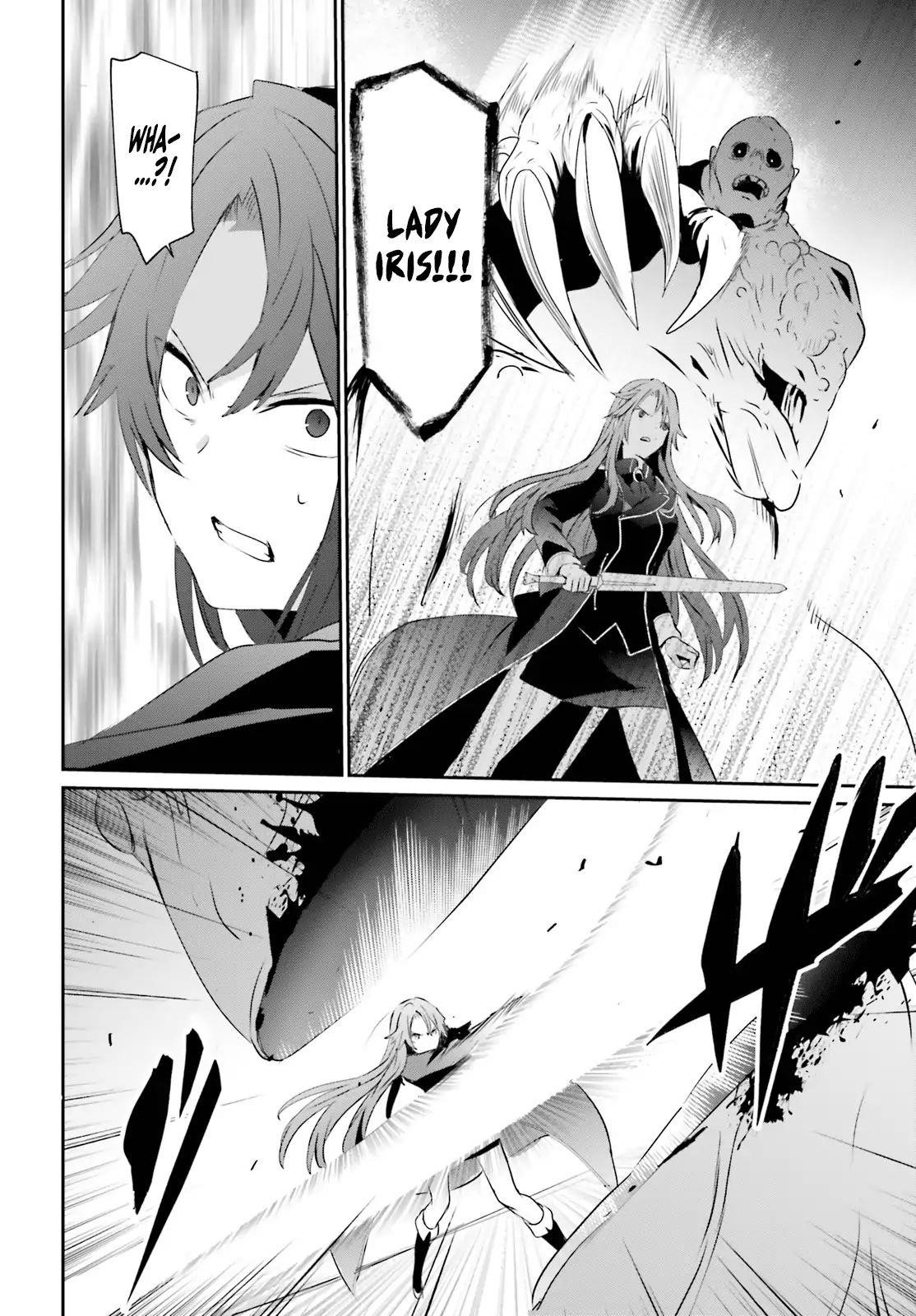 The Eminence In Shadow Chapter 5 - Page 22 in English