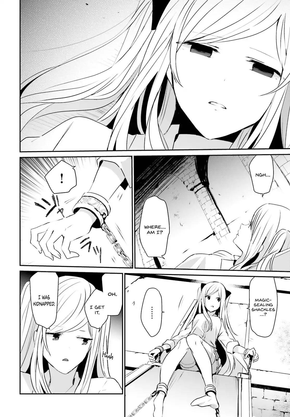 The Eminence In Shadow Chapter 5 - Page 4 in English