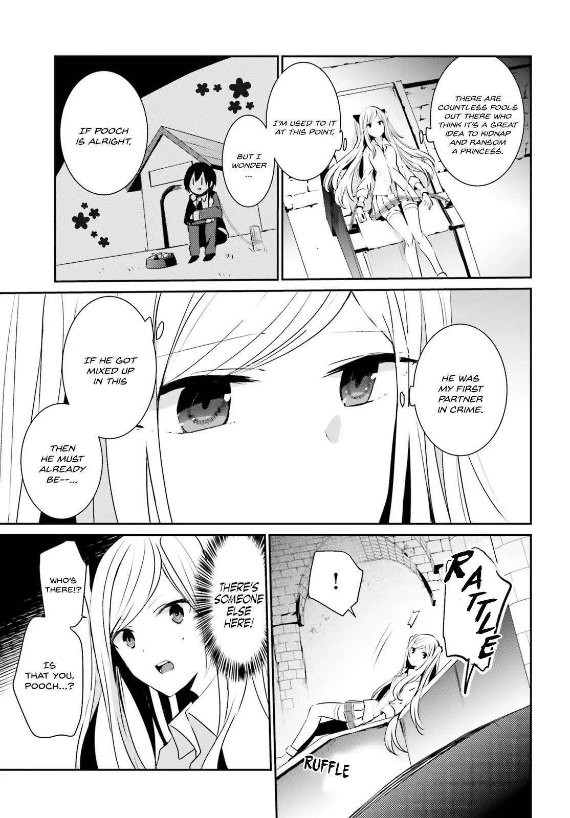 The Eminence In Shadow Chapter 5 - Page 5 in English