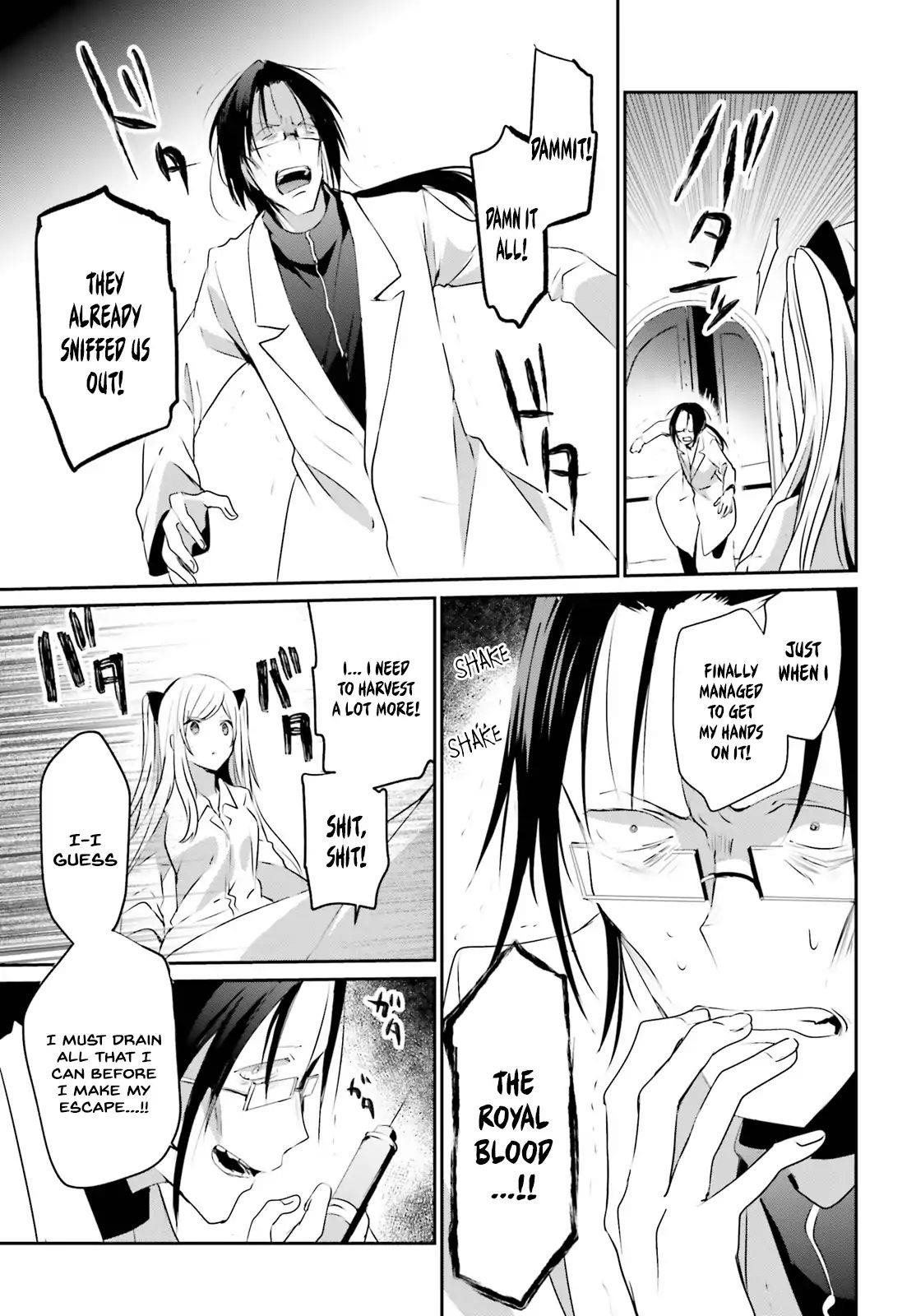 The Eminence In Shadow Chapter 5 - Page 7 in English