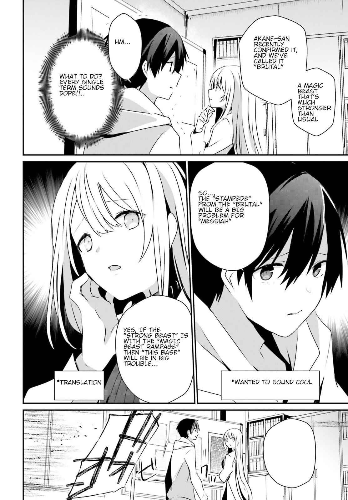 The Eminence In Shadow Chapter 50 - Page 14 in English
